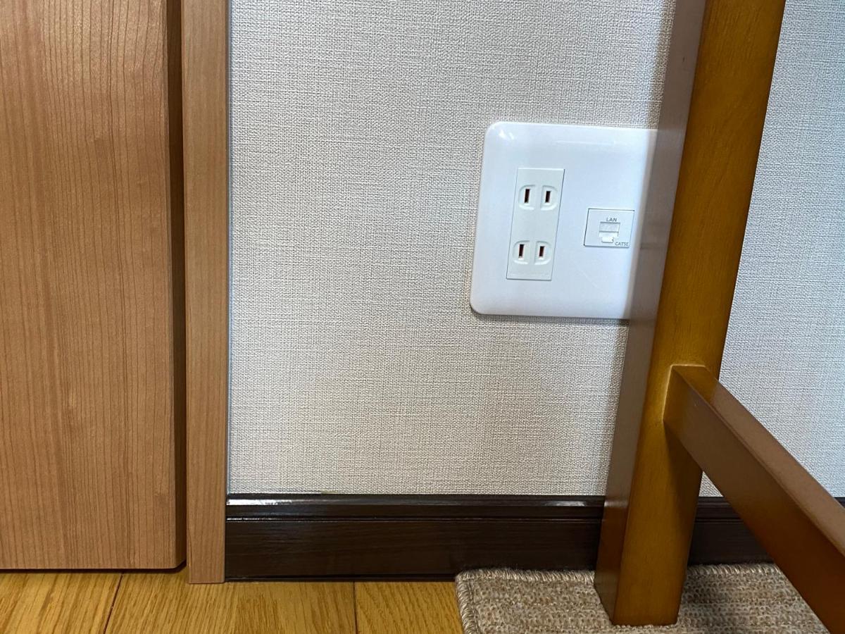 Link House Otel Fujiyoshida Dış mekan fotoğraf