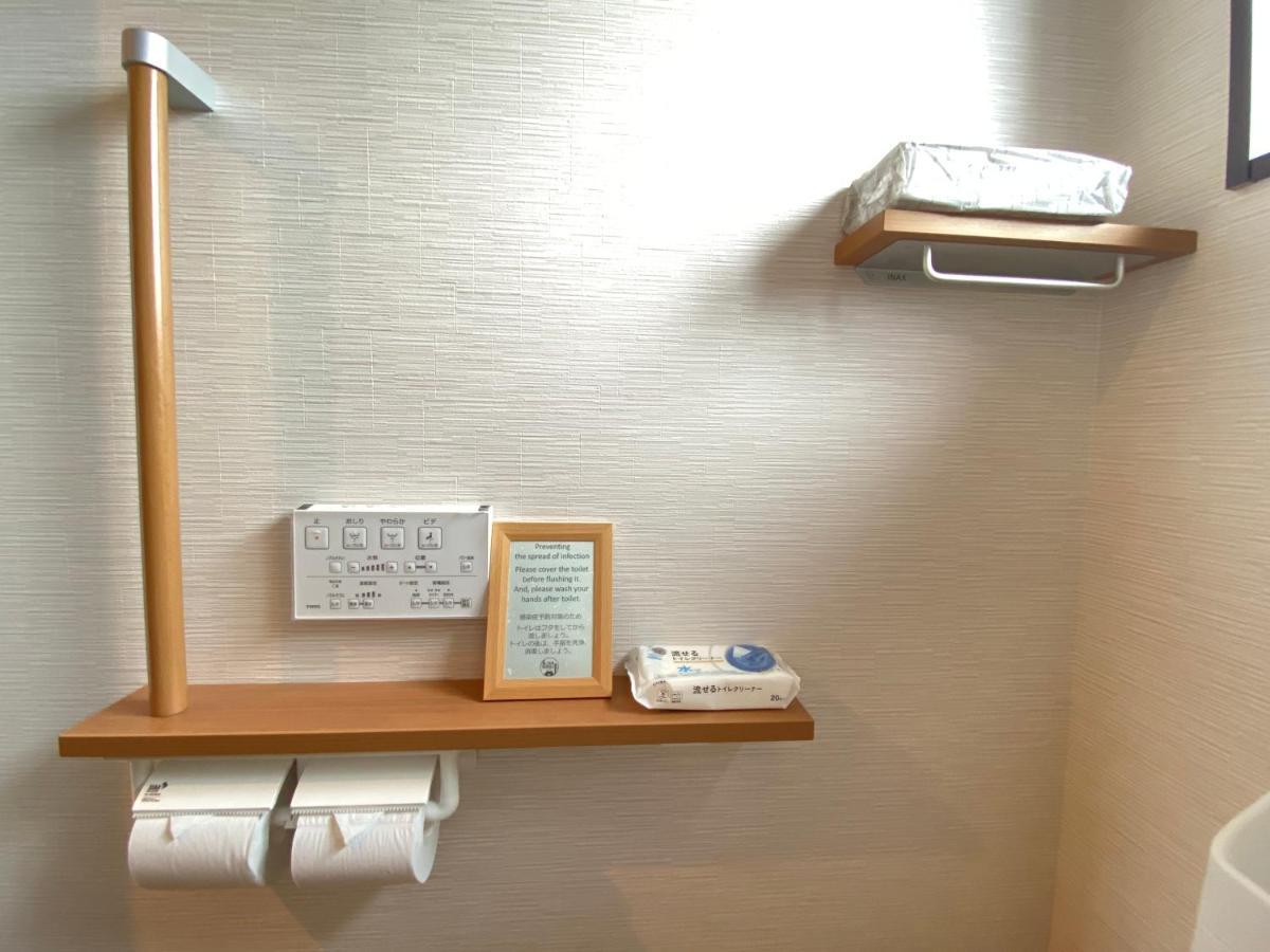 Link House Otel Fujiyoshida Dış mekan fotoğraf