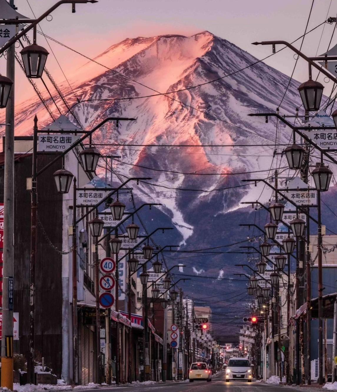 Link House Otel Fujiyoshida Dış mekan fotoğraf